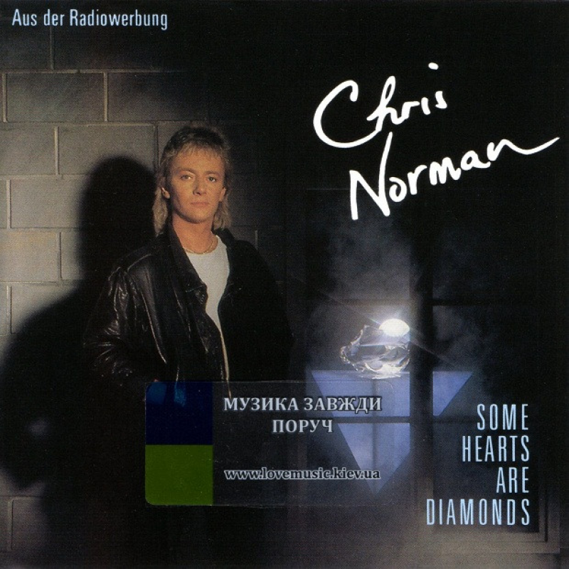 Музичний сд диск CHRIS NORMAN Some hearts are diamonds (1986) (audio cd)