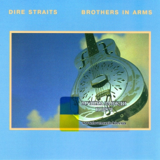 Вінілова платівка DIRE STRAITS Brother in arms (1985) Vinyl (LP Record)