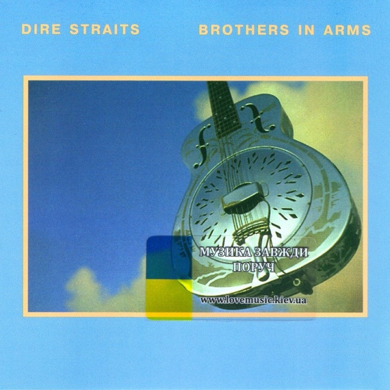 Вінілова платівка DIRE STRAITS Brother in arms (1985) Vinyl (LP Record)