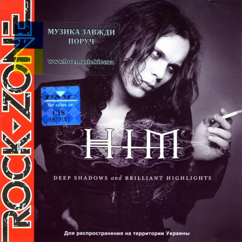 Музичний сд диск HIM Deep shadows and brilliant highlights (2001) (audio cd)