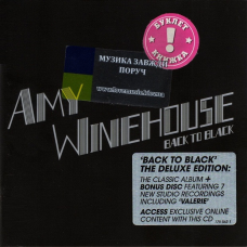 Музичний сд диск AMY WINEHOUSE Back to black (2007) Deluxe Edition (audio cd)