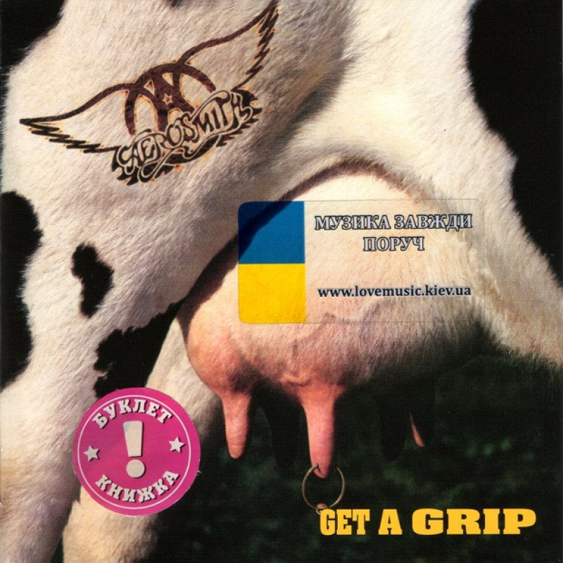Музичний сд диск AEROSMITH Get a grip (1993) (audio cd)