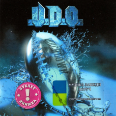 Музичний сд диск U.D.O. Touchdown (2023) (audio cd)