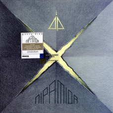 Вінілова платівка ДРУГА РІКА Піраміда (2023) Vinyl (LP Record)