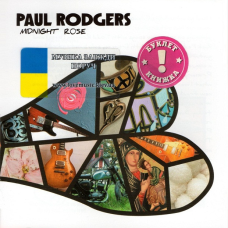 Музичний сд диск PAUL RODGERS Midnight rose (2023) (audio cd)