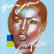 Музичний сд диск GRACE JONES Portfolio (1977) (audio cd)