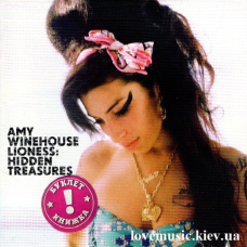Музичний сд диск AMY WINEHOUSE Lioness hidden treasures (2011) (audio cd)