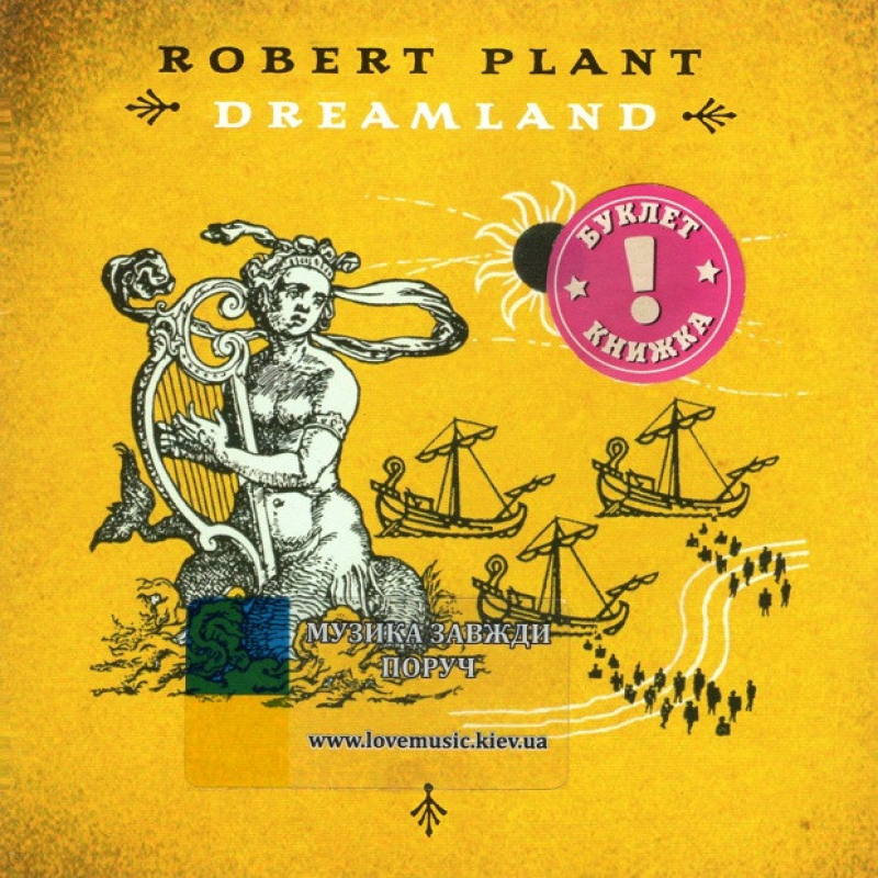 Музичний сд диск ROBERT PLANT Dreamland (2002) (audio cd)