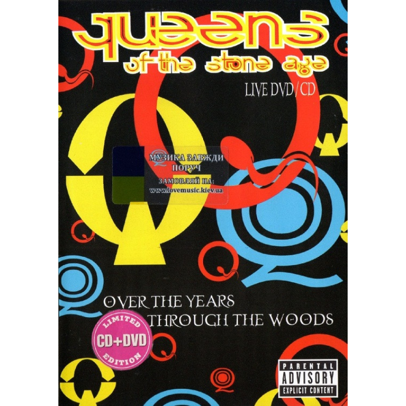 Музичний сд диск QUEENS OF THE STONE AGE Over the years and through the woods (2005) (audio cd)