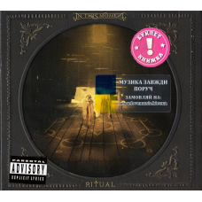 Музичний сд диск IN THIS MOMENT Ritual (2017) (audio cd)