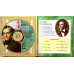 Музичний сд диск МЕНДЕЛЬСОН Симфонии и песни (2012) (audio cd)