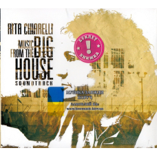Музичний сд диск RITA CHIARELLI Music from the big house (2011) (audio cd)