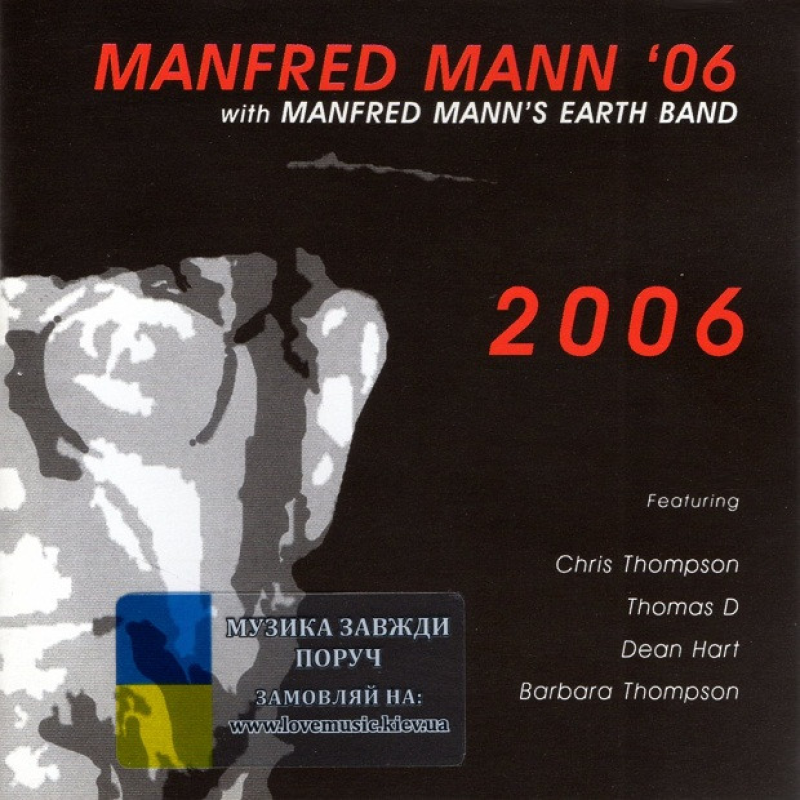 Музичний сд диск MANFRED MANN 2006 (2004) (audio cd)
