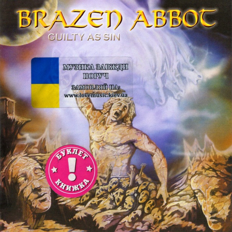 Музичний сд диск BRAZEN ABBOT Guilty as sin (2003) (audio cd)