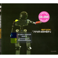Музичний сд диск THE MANEKEN First look (2011) CD+DVD (audio cd)