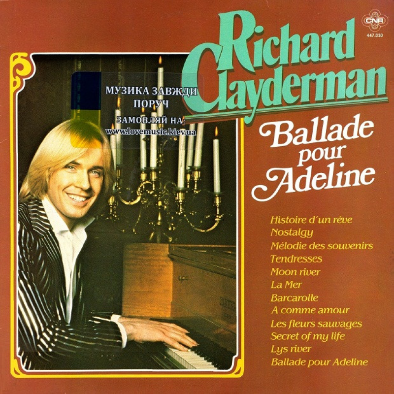 Вінілова платівка RICHARD CLAYDERMAN Ballade pour Adeline (1979) Vinyl (LP Record)