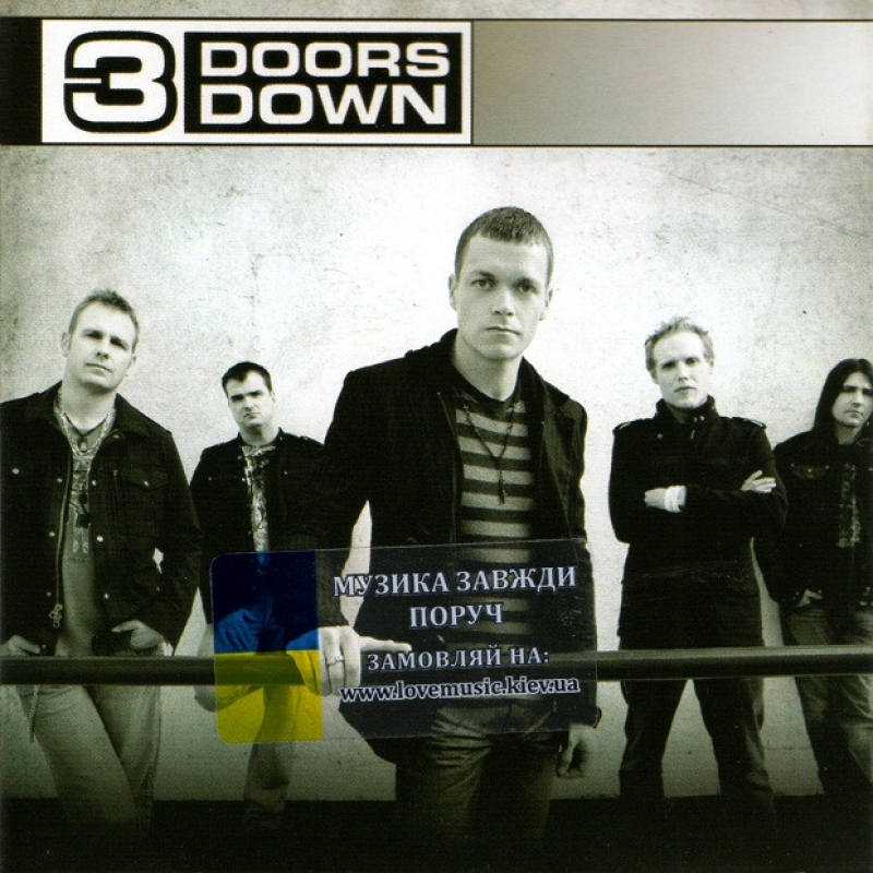 Музичний сд диск 3 DOORS DOWN 3 doors down (2008) (audio cd)