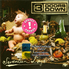 Музичний сд диск 3 DOORS DOWN Seventeen days (2005) (audio cd)