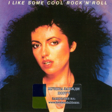 Музичний сд диск GILLA I like some cool rock “n“ roll (1985) (audio cd)