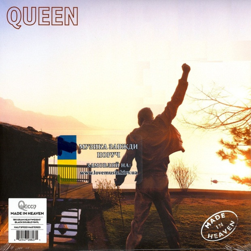Вінілова платівка QUEEN Made in heaven (1995) Vinyl (LP Record)