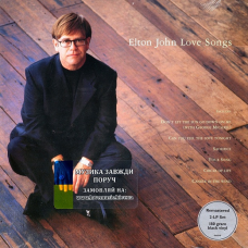 Вінілова платівка ELTON JOHN Love songs (1995) Vinyl (LP Record)