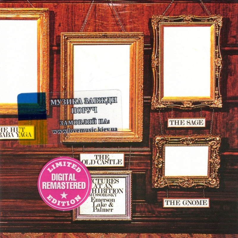 Музичний сд диск EMERSON, LAKE & PALMER Pictures at an exhibition (1971) (audio cd)