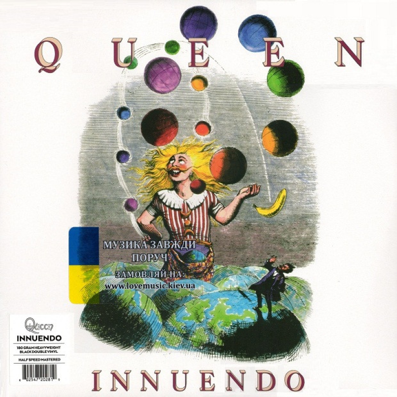 Вінілова платівка QUEEN Innuendo (1991) Vinyl (LP Record)