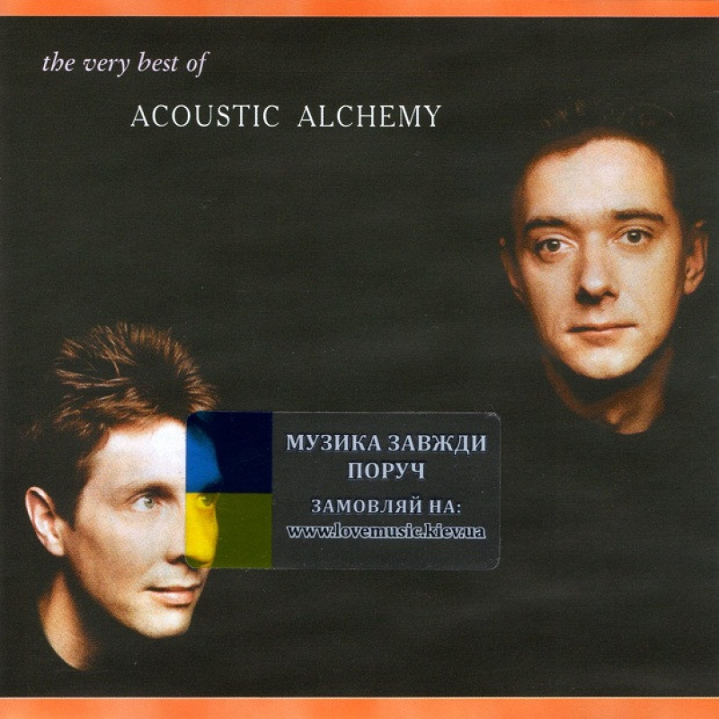 Музичний сд диск ACOUSTIC ALCHEMY The very best of (2002) (audio cd)
