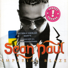 Музичний сд диск SEAN PAUL Imperial blaze (2009) (audio cd)