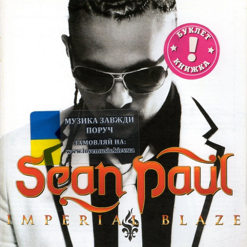 Музичний сд диск SEAN PAUL Imperial blaze (2009) (audio cd)