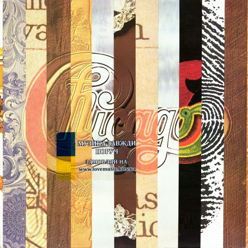 Вінілова платівка CHICAGO Take me back to Chicago (1985) Vinyl (LP Record)