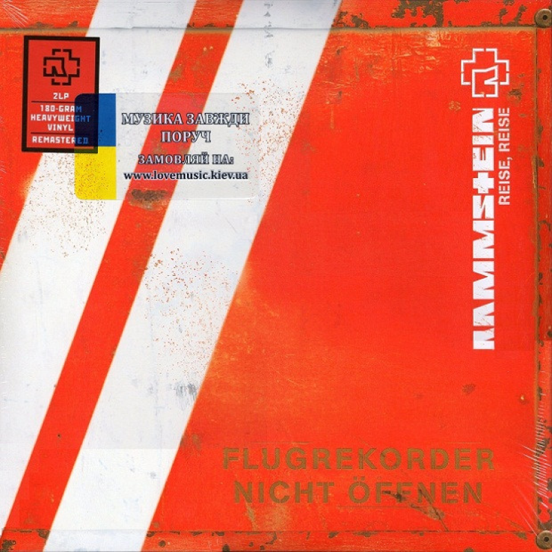 Вінілова платівка RAMMSTEIN Reise, Reise (2004) Vinyl (LP Record)