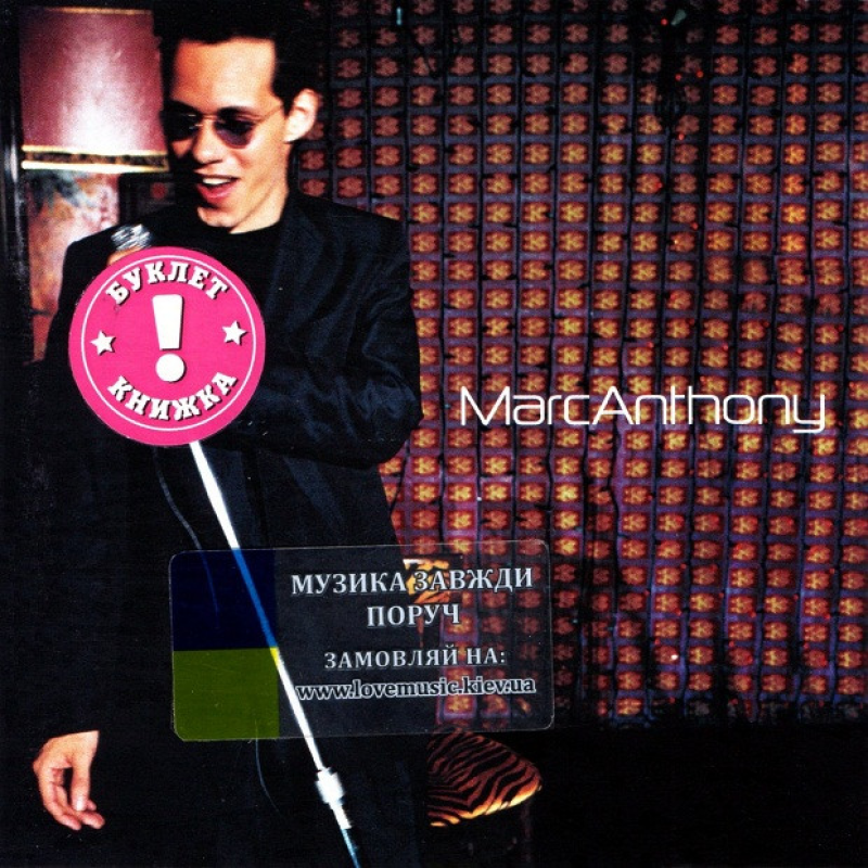 Музичний сд диск MARC ANTHONY Marc Anthony (1999) (audio cd)