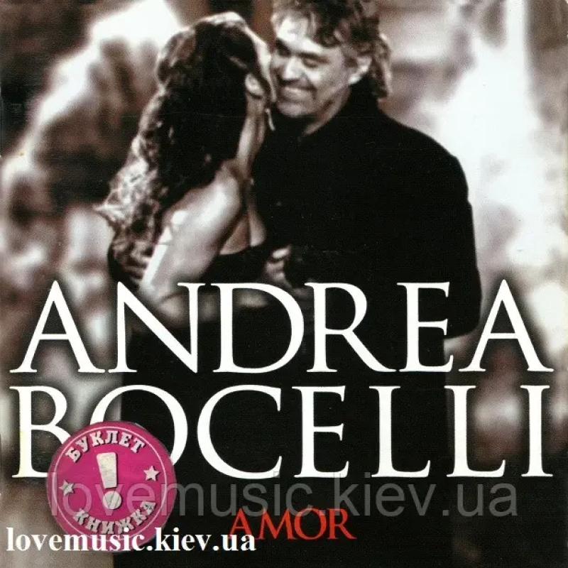 Музичний сд диск ANDREA BOCELLI Amor (2006) (audio cd)