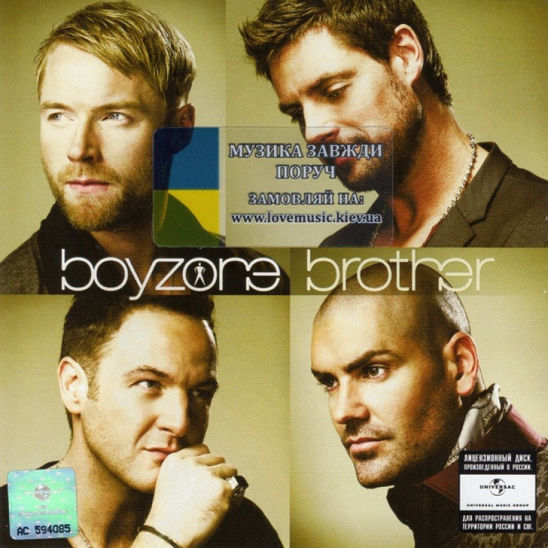 Музичний сд диск BOYZONE Brother (2010) (audio cd)