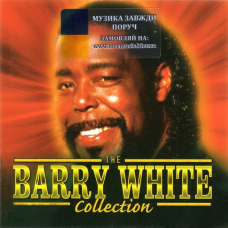 Музичний сд диск BARRY WHITE The Barry White collection (1998) (audio cd)