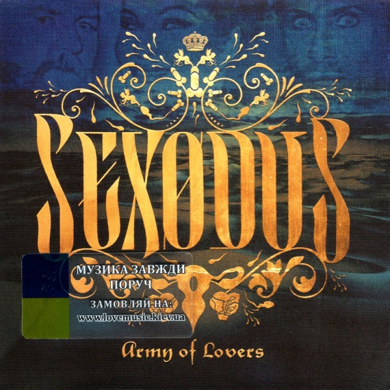 Музичний сд диск ARMY OF LOVERS Sexodus (2023) (audio cd)