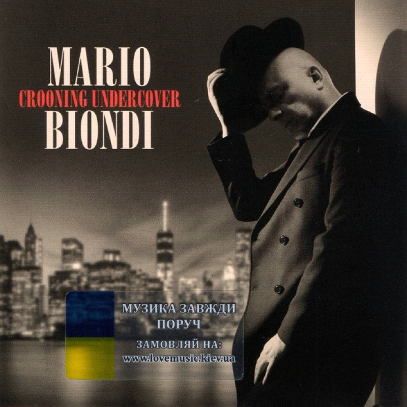 Музичний сд диск MARIO BIONDI Crooning undercover (2024) (audio cd)
