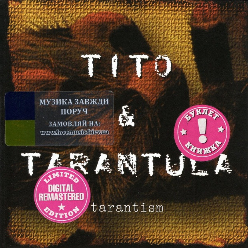 Музичний сд диск TITO & TARANTULA Tarantism (1997) (audio cd)