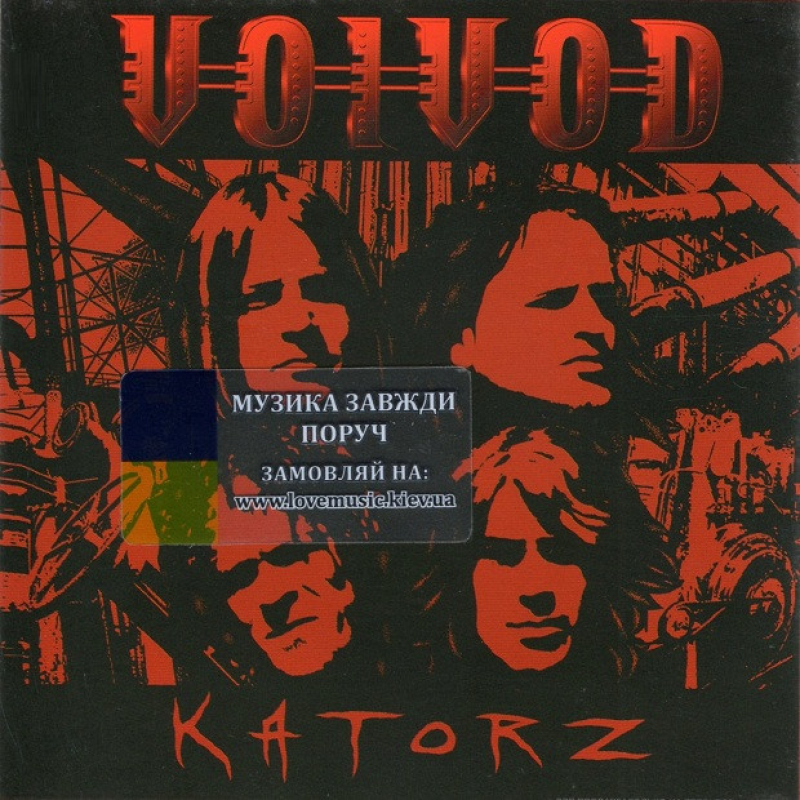 Музичний сд диск VOIVOD Katorz (2006) (audio cd)