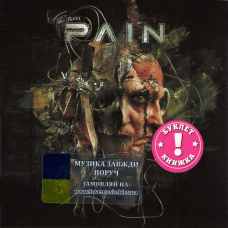 Музичний сд диск PAIN I am (2024) (audio cd)