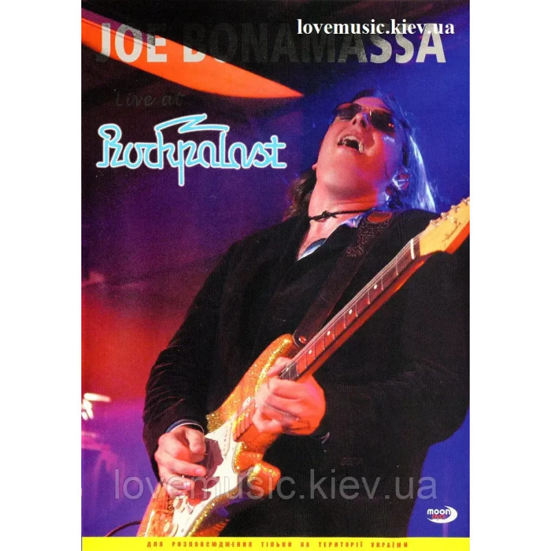 Відео диск JOE BONAMASSA Live in rockpalast (2006) (dvd video)