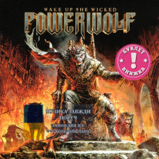 Музичний сд диск POWERWOLF Wake up the wicked (2024) (audio cd)