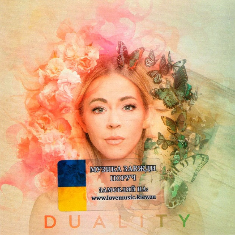 Музичний сд диск LINDSEY STIRLING Duality (2024) (audio cd)