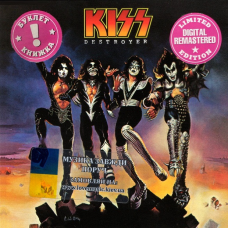 Музичний сд диск KISS Destroyer (1976) (audio cd)