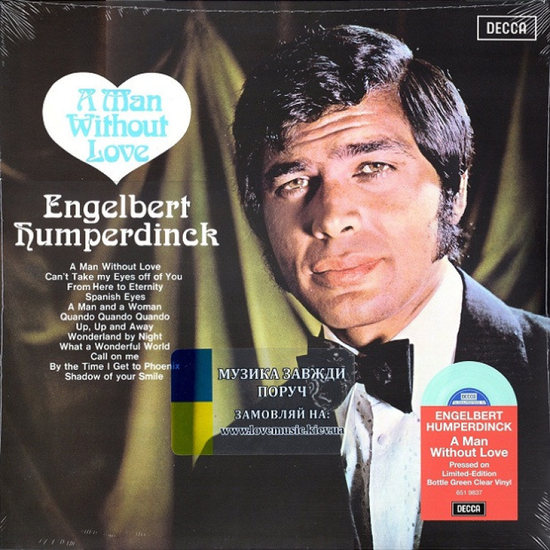 Вінілова платівка ENGELBERT HUMPERDINCK A man without love (1968) Vinyl (LP Record)