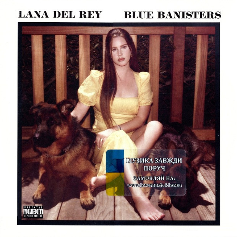 Вінілова платівка LANA DEL REY Blue banisters (2021) Vinyl (LP Record)
