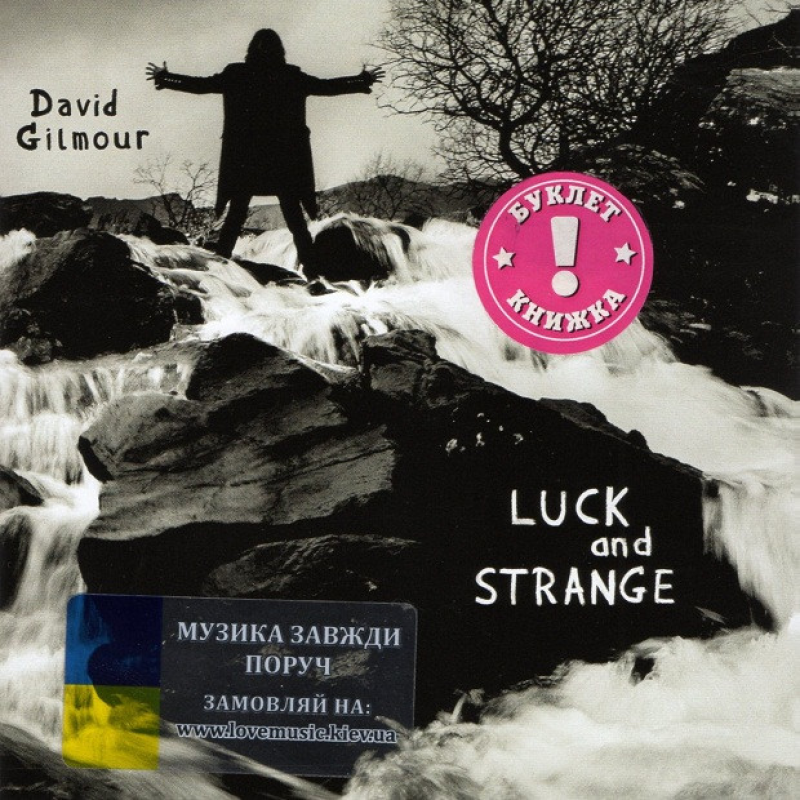 Музичний сд диск DAVID GILMOUR Luck and strange (2024) (audio cd)