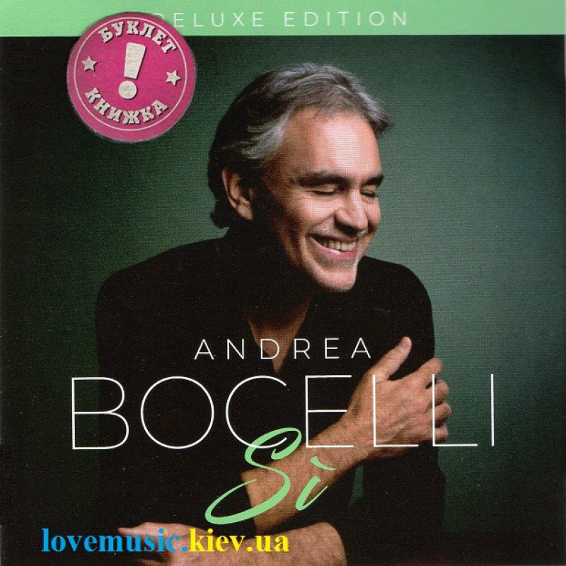 Музичний сд диск ANDREA BOCELLI Si (2018) (audio cd)