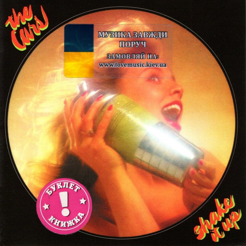 Музичний сд диск THE CARS Shake it up (1981) (audio cd)